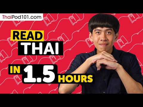 90 Minutes to Improve Your Thai Reading Skills
