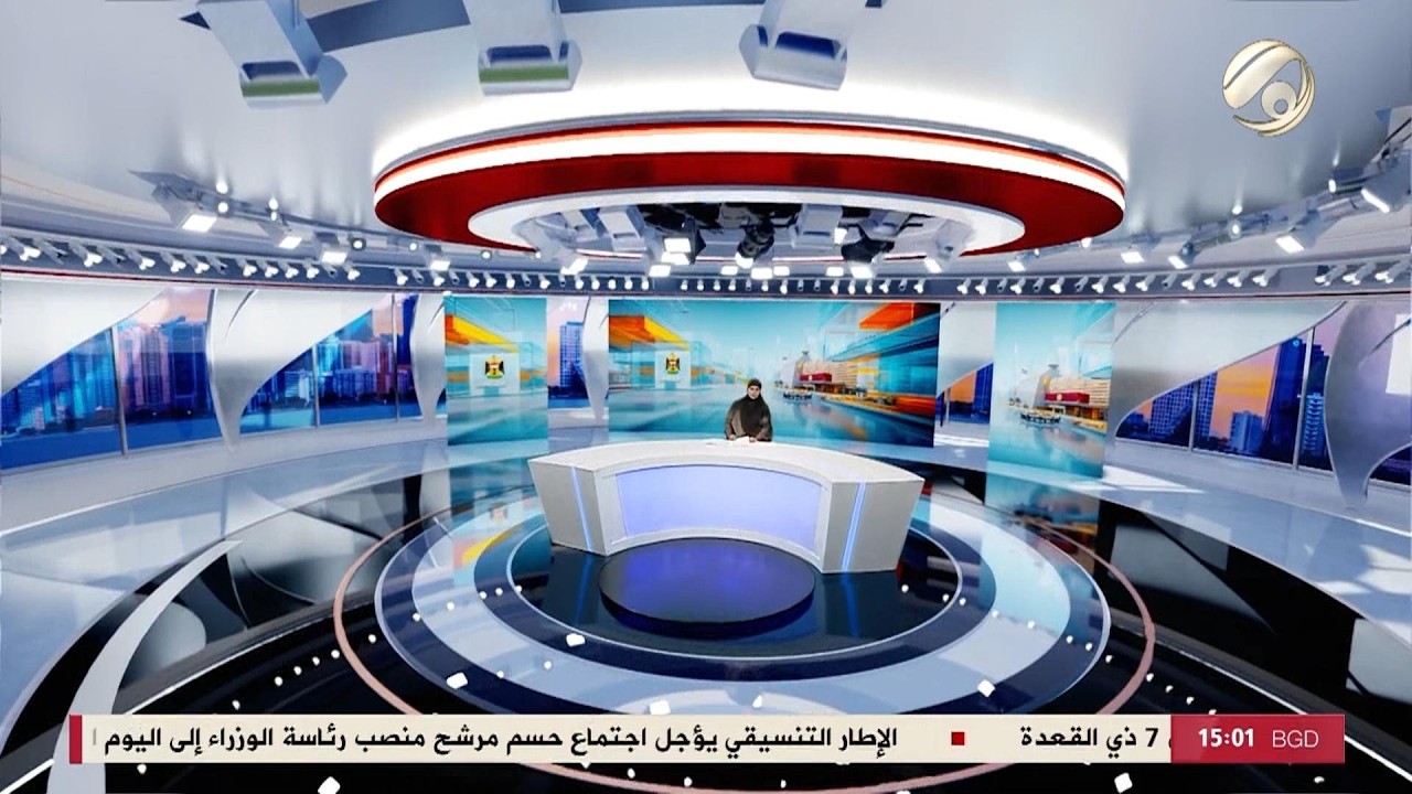 فيديو | المرصد الخبري - الاطار التنسيقي امام استحقاق دستوري يتطلب توافقا سياسيا حقيقيا وعاجلا | 2026/4/25