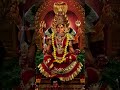 Amman Songs Amman Ammansongstamil Ammandevotional Ammansongstamil Tamil Love