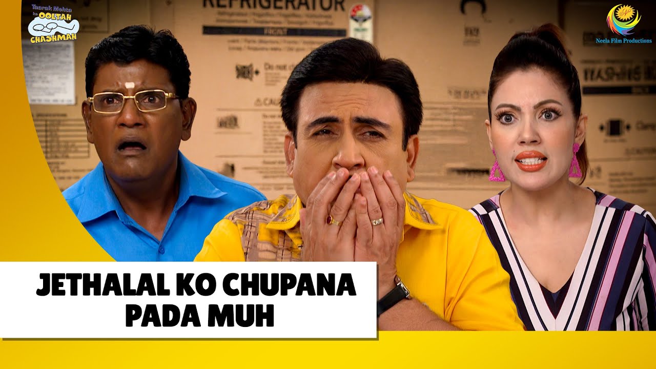 jethalal ko chupana pada muh?! | Haste Raho Hasate Raho! | Taarak Mehta ka Ooltah Chashmah