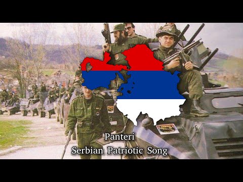 Panteri Mauzer - Serbian Patriotic song