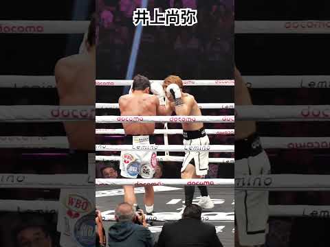 井上尚弥 ナイスジャブ‼️