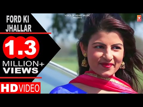 Ford Ki Jhallar |  Haryanvi songs 2017 | Meeta Baroda | Arzu Choudhary | VOHM