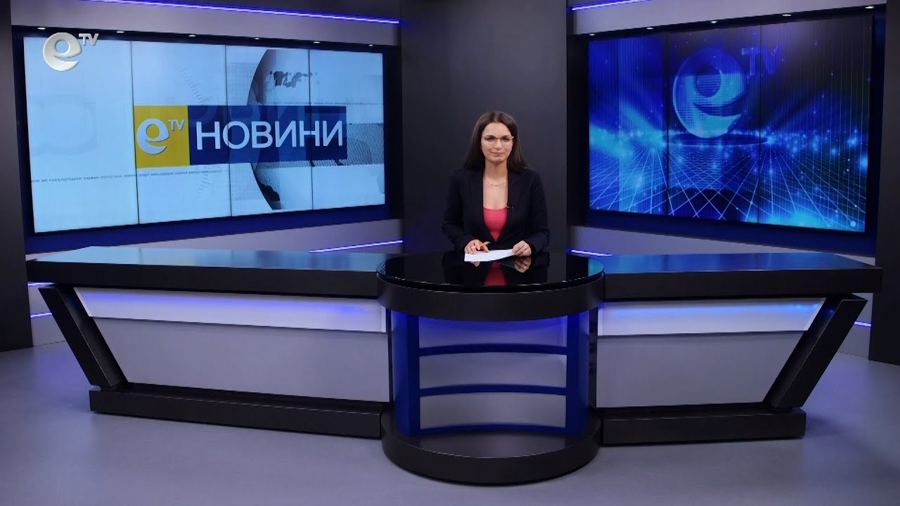 Новини 09 01 2023