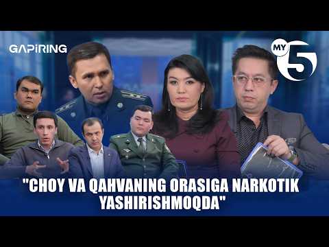"Choy va qahvaning orasiga narkotik yashirishmoqda" | GAPiRING+
