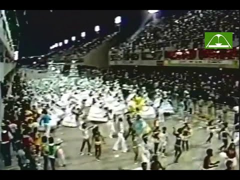 Unidos da Ponte 1984 (Sem narração)