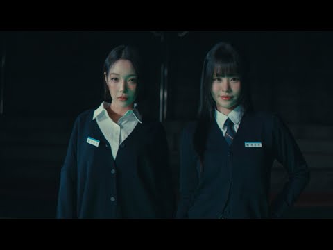 키코 (Kik5o) 'X (feat. SOMIN of KARD)' MV