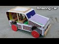 माचिस वाहन के खिलौने Machis Ki Gadi Toys Making Matchbox Car Truck