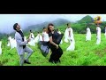 Kinera Saani Raviteja Veede Movie Song