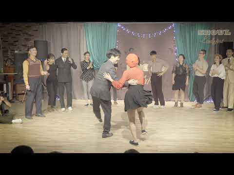 SeoulLindyFest2018 - Advanced/All Star Luck of the Draw Finals