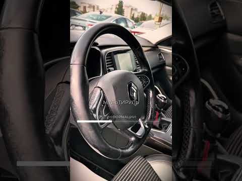 фото renault talisman talisman 0