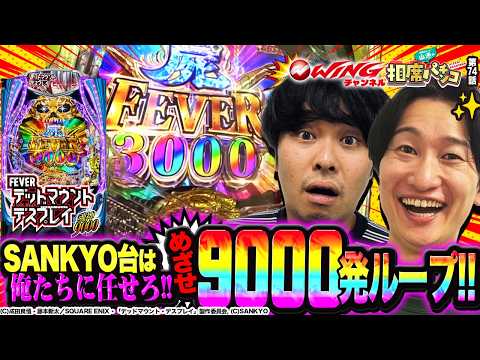 東ブクロページ 東ブクロ」のYahoo!リアルタイム検索 - X（旧Twitter）をリアルタイム検索
