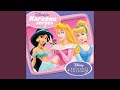 Every Girl Can Be A Princess (Vocal)