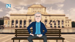 Էլի մի Live - Շքերթ