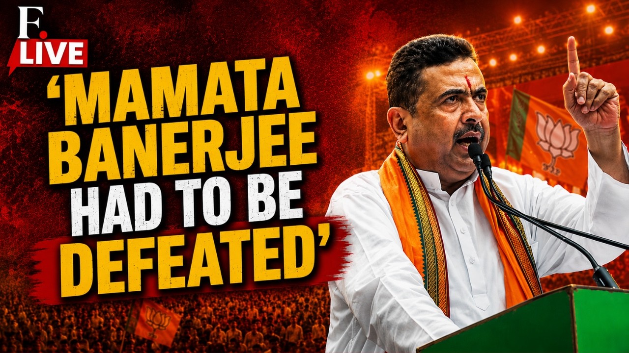 LIVE: Suvendu Adhikari Addresses Media After Historic Win Against Mamata Banerjee | West Bengal