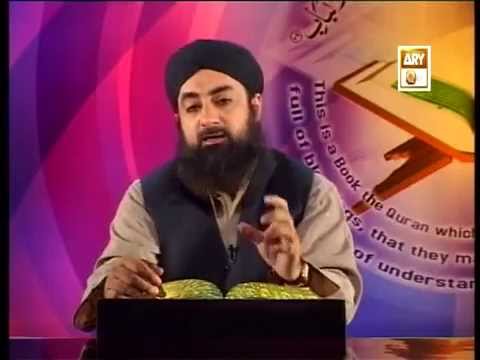 Tadabbur e Quran - Eposide 431 "Mufti Muhammad Akmal Qadri''