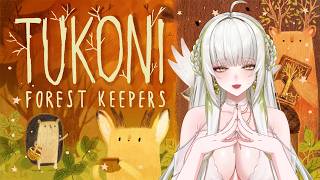 【tukoni】我愛你 #vtuber