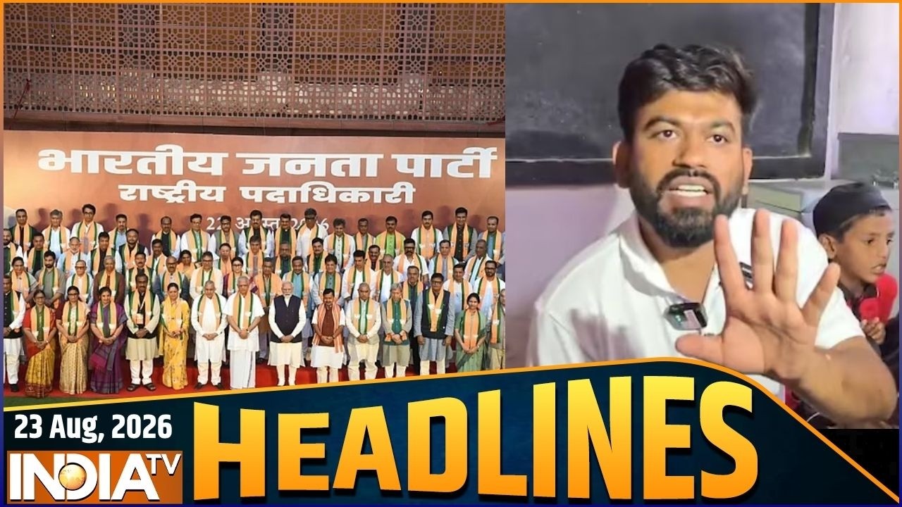 Headlines: सुबह की बड़ी खबरें |Nitin Nabin team Meeting | Rahul Gandhi | Abhijeet Dipke |CJP Protest
