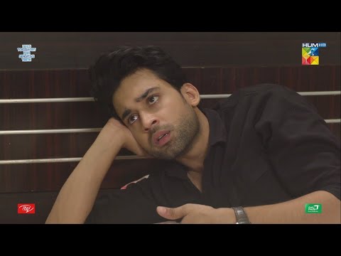 Mahir Ki Begum Us Par Shak Kar Rahi Aur Mahir Phir Bahu Bahu Kar Raha - Dobara - HUM TV