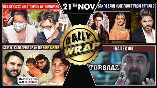 Salman Khan RADHE Eid 2021, SRK Charges Huge Fees, Sanjay Dutt's Torbaaz Trailer Out | Top 10 News