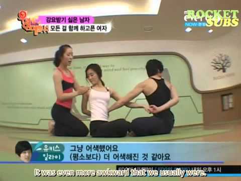 101231 We Are Dating - E04 1/4 ENG SUB