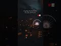 New York Nagaram Lyrics Status Telugu Song Broken Shorts Telugu Lyrics16