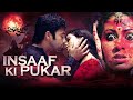 South Action Thriller Movie Insaaf Ki Pukar 2012 Hindi Dubbed Full Movie Navdeep Sada