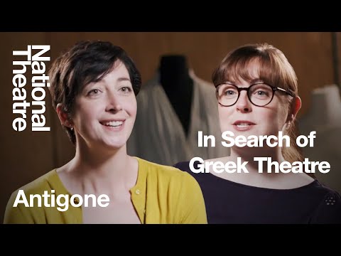In Search of Greek Theatre #1: Antigone (2012) | National Theatre