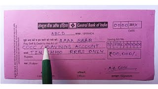 How To Fill Central Bank Withdrawal Slip | Bank Se Paise Nikalne Ka Form Kaise Bhare