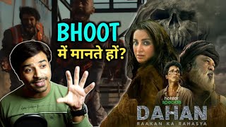 Dahan Web Series Review & Detailed Breakdown / Jasstag