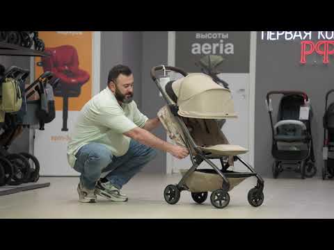 фото коляска joolz aer+ 0