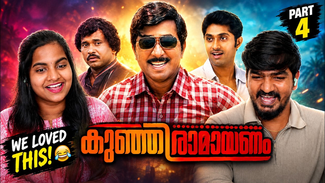 🤯 KUNJIRAMAYANAM Climax Reaction! 😂 That Ending Was CRAZY! 🔥 | Tamil Family Reacts | Part 4