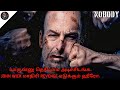 Nobody (2021) Full movie explained in Tamil |Hollywood Movie in Tamil | Tamil Xplain
