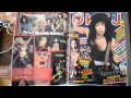 KISS Animalize 1984-1985 Magazine Lonely is ...