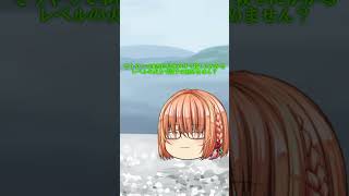愛全の究極系　アム#ゆっくり#茶番＃パトパト