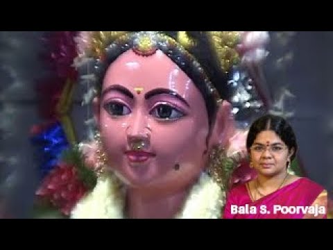 download lagu mp3 mp4 Bala Konjum Bakthi Thalattu, download lagu Bala Konjum Bakthi Thalattu gratis, unduh video klip Bala Konjum Bakthi Thalattu