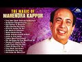 Superhit Songs Of Mahendra Kapoor महेंद्र कपूर के गाने Lata Manges