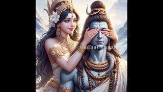 Download lagu மஹா சிவராத்திரி தோன்றிய கதை Mahashivratri 2025 |Story of Shivratri #mahasivaratri #facts #lordshiva mp3 Download lagu மஹா சிவராத்திரி தோன்றிய கதை Mahashivratri 2025 |Story of Shivratri #mahasivaratri #facts #lordshiva mp3