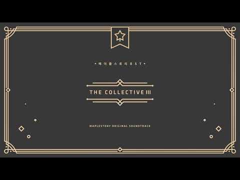 Extinction Mode｜메이플스토리 OST : The Collective 3