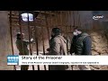 Story Of The Prisoner Movie Portrays Part Of The Injustice Against Imam Al Kadhim