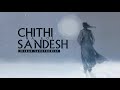 Chithi Na Koi Sandesh Played By Irshad Saxophonist Editing And Arrangement By Yasin Khalifa