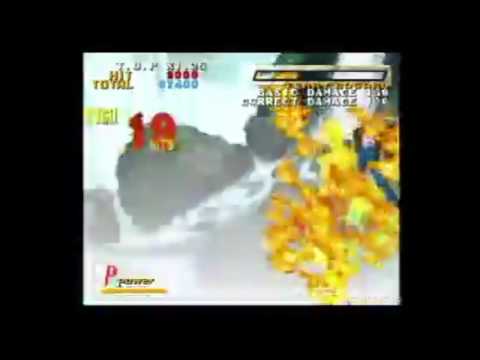 Newly-discovered Hokutomaru tech