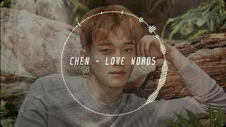 EXO CHEN  - 사랑의 말 (LOVE WORDS) [8D AUDIO]