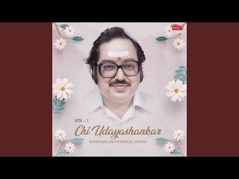 Vaara Banthamma (From "Bhagyavantha")