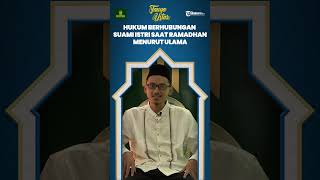 Ulama Perbolehkan Suami Istri Berhubungan di Malam Bulan Ramadhan Sebelum Waktu Subuh