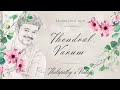 Thendral Varum Vazeya Hariharan Bhavatharini Friends 2001 Records Best Ones