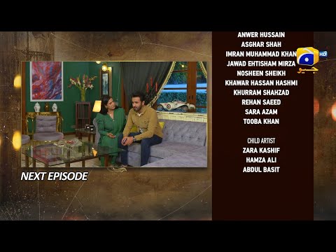 Maa Nahi Saas Hoon Main Episode 42 Teaser - HAR PAL GEO