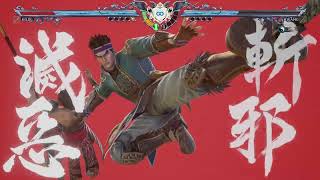 SOULCALIBURⅥ Kilik Vs Hwang