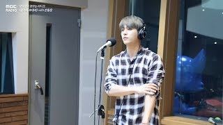 [꿈꾸라 초대석]SON DONG WOON- CRESCENDO ,손동운 - CRESCENDO, 양요섭의 꿈꾸는 라디오 20180717