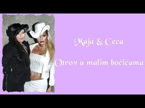 Video thumbnail for Otrov u malim bočicama